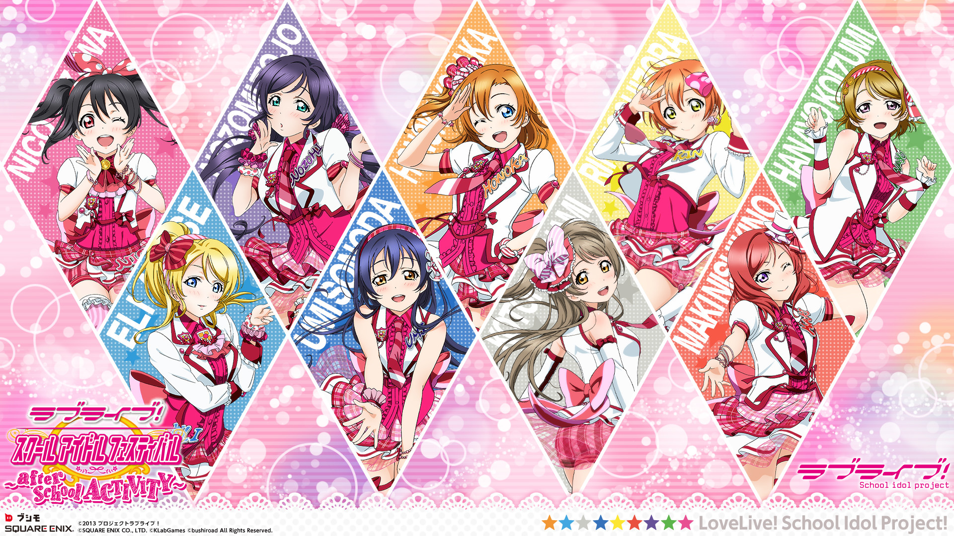 1920x1080, Sif Ac Wallpaper 1 
 Data Id 112829 
 Data - HD Wallpaper 