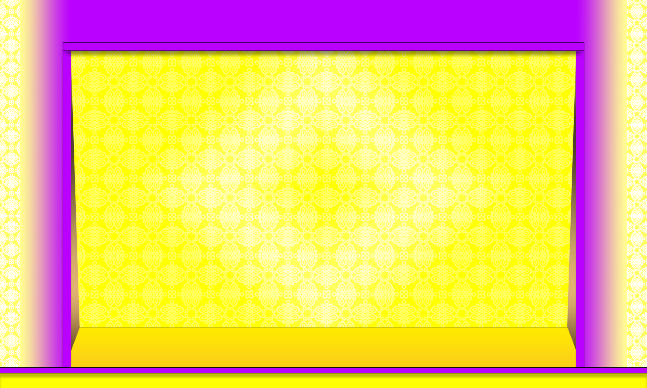 Lemon Stage With Violet Frame - Visual Arts - HD Wallpaper 