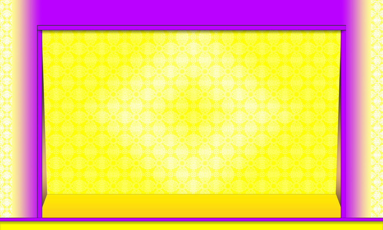 Lemon Stage With Violet Frame - Visual Arts - HD Wallpaper 