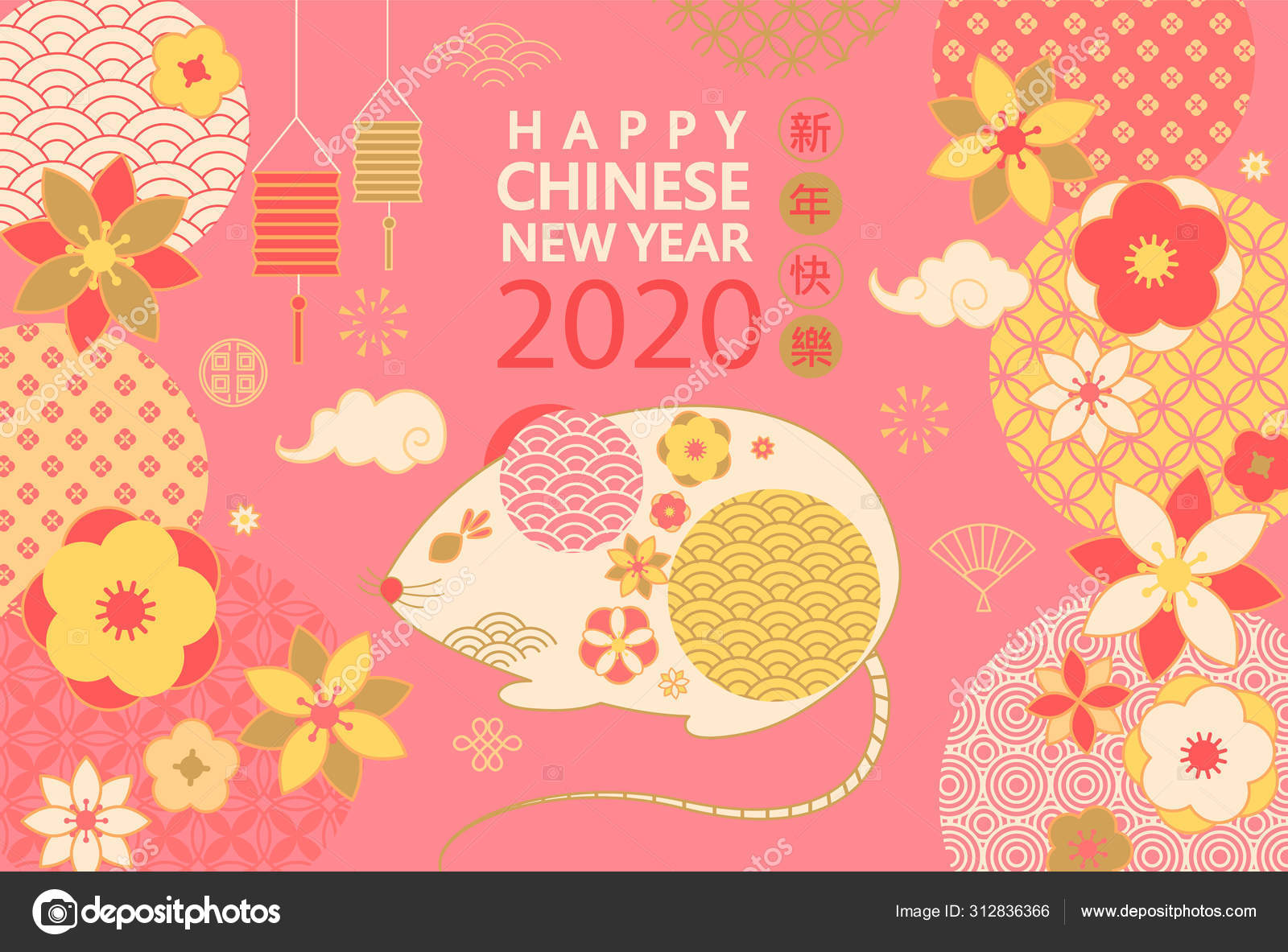 Chinese New Year Vector 2020 - HD Wallpaper 