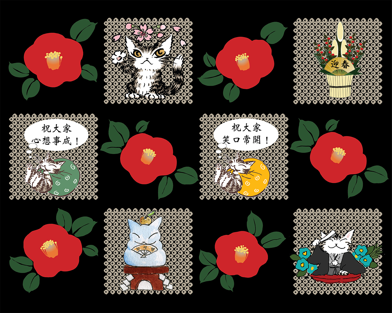 Dayan Chinese New Year Wallpaper - Craft - HD Wallpaper 