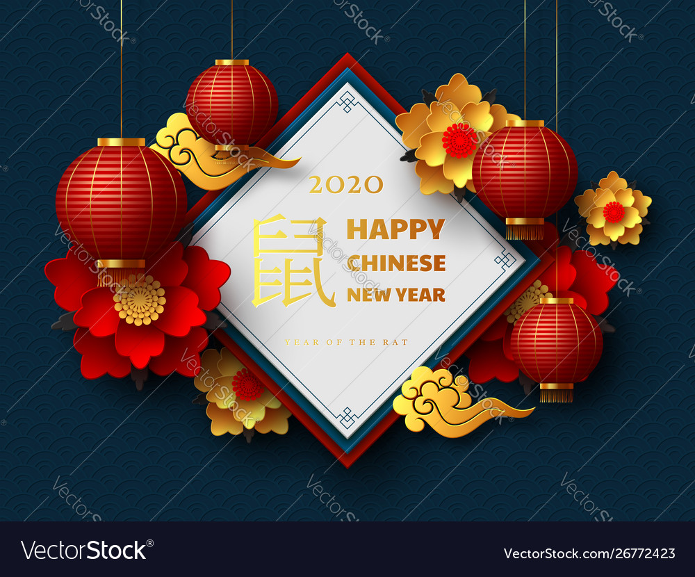 Chinese New Year 2020 Decorations - HD Wallpaper 