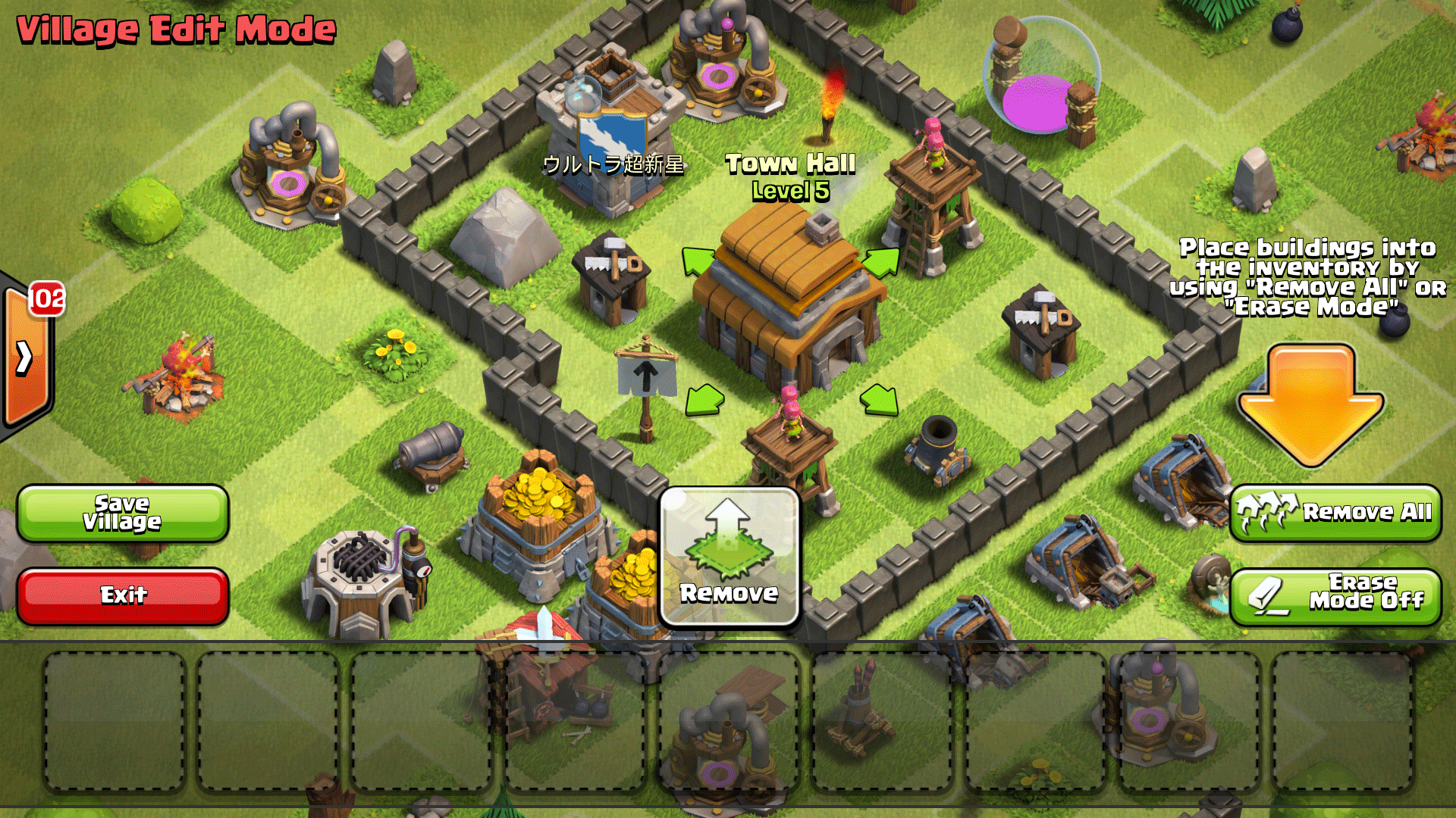 Screen Shot Of Edit Mode - Coc Village Edit Mode Town Hall 7 - HD Wallpaper 