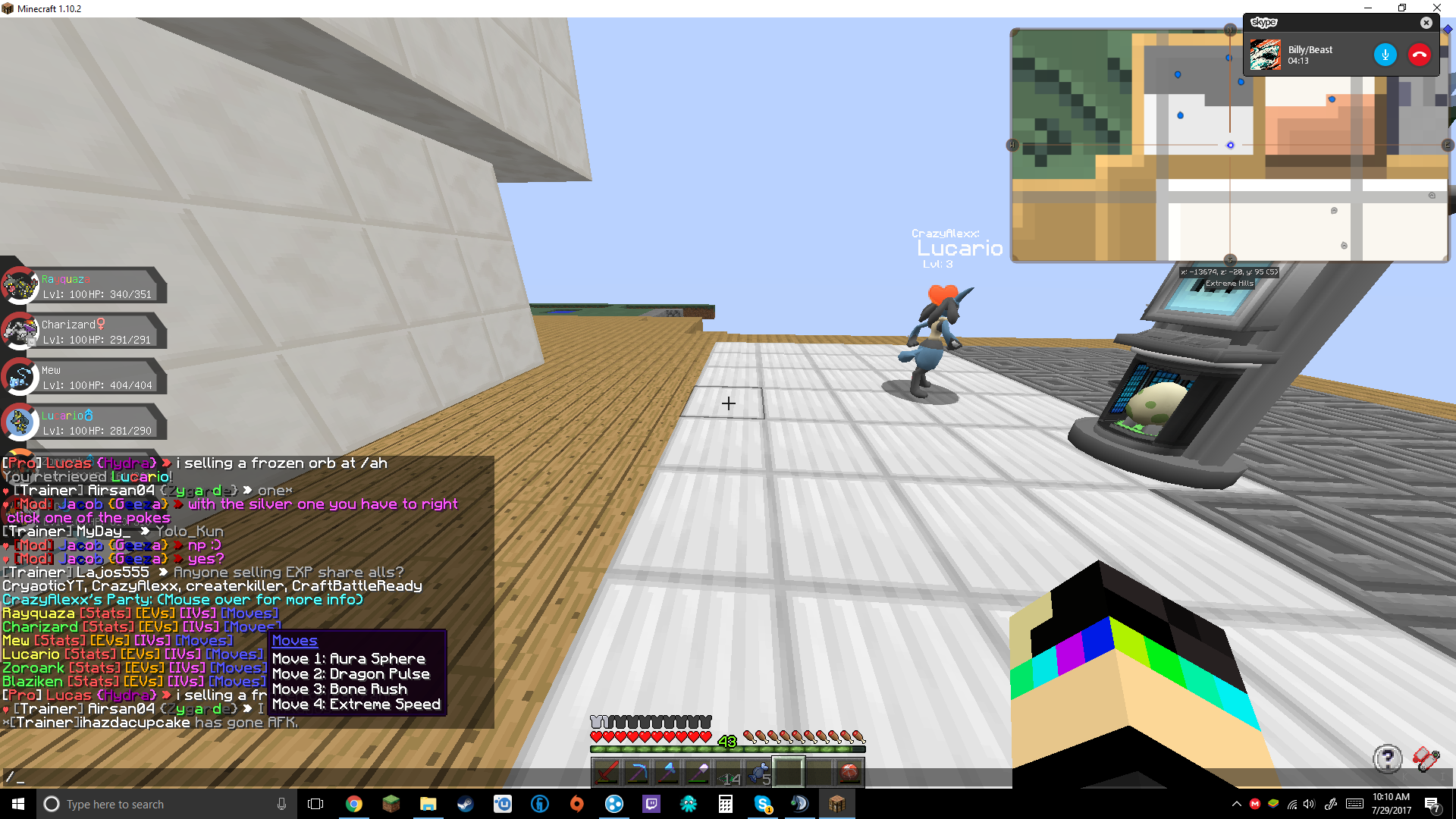 Pc Game - HD Wallpaper 