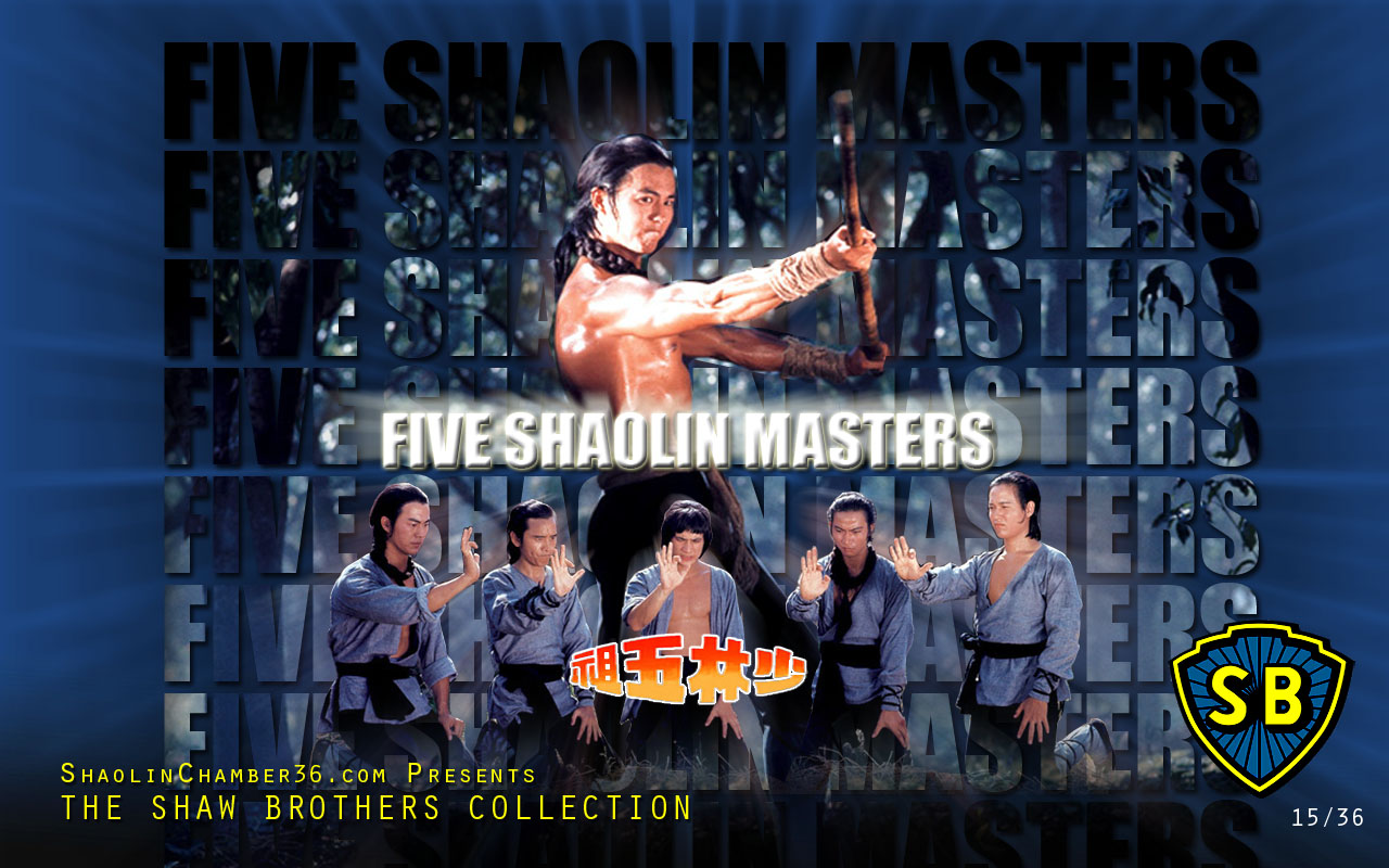 Shaw Brothers - HD Wallpaper 