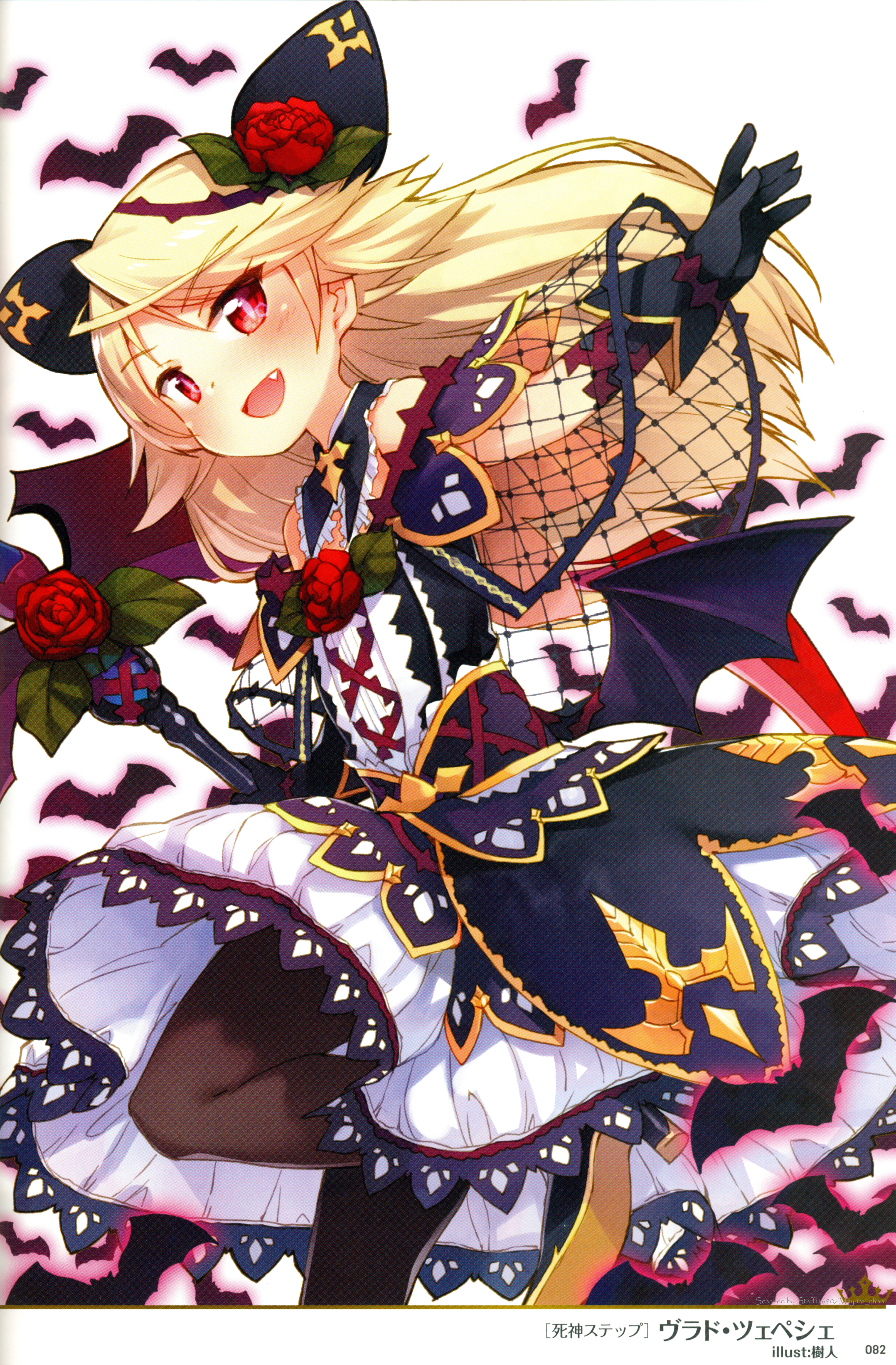 Anime Cute Demon Queen - HD Wallpaper 