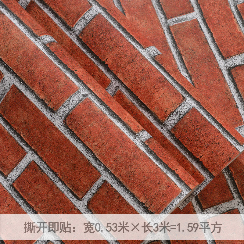 Brick - HD Wallpaper 