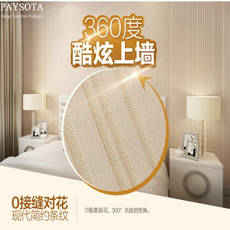 Interior Design - HD Wallpaper 