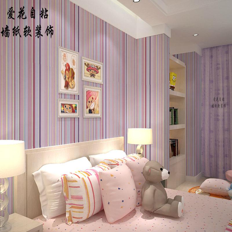 Tapety 3d Dla Dziewczynek - HD Wallpaper 