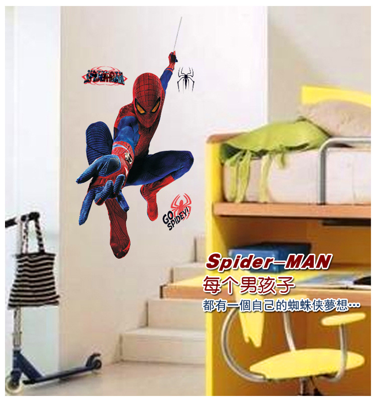 สติ๊กเกอร์ 3 มิติ ติด ผนัง - HD Wallpaper 