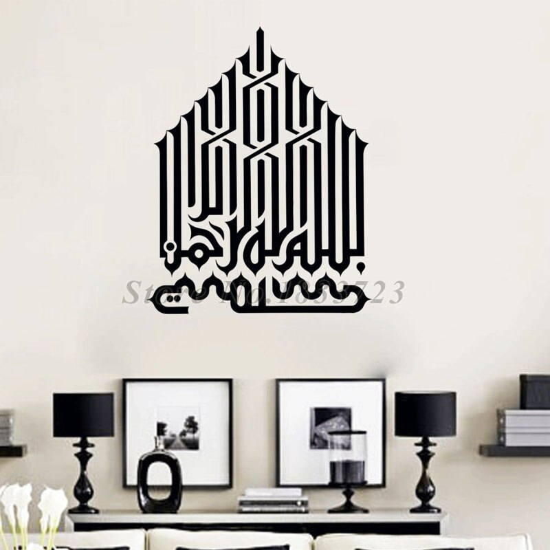 Black Tan And Gray Living Room - HD Wallpaper 