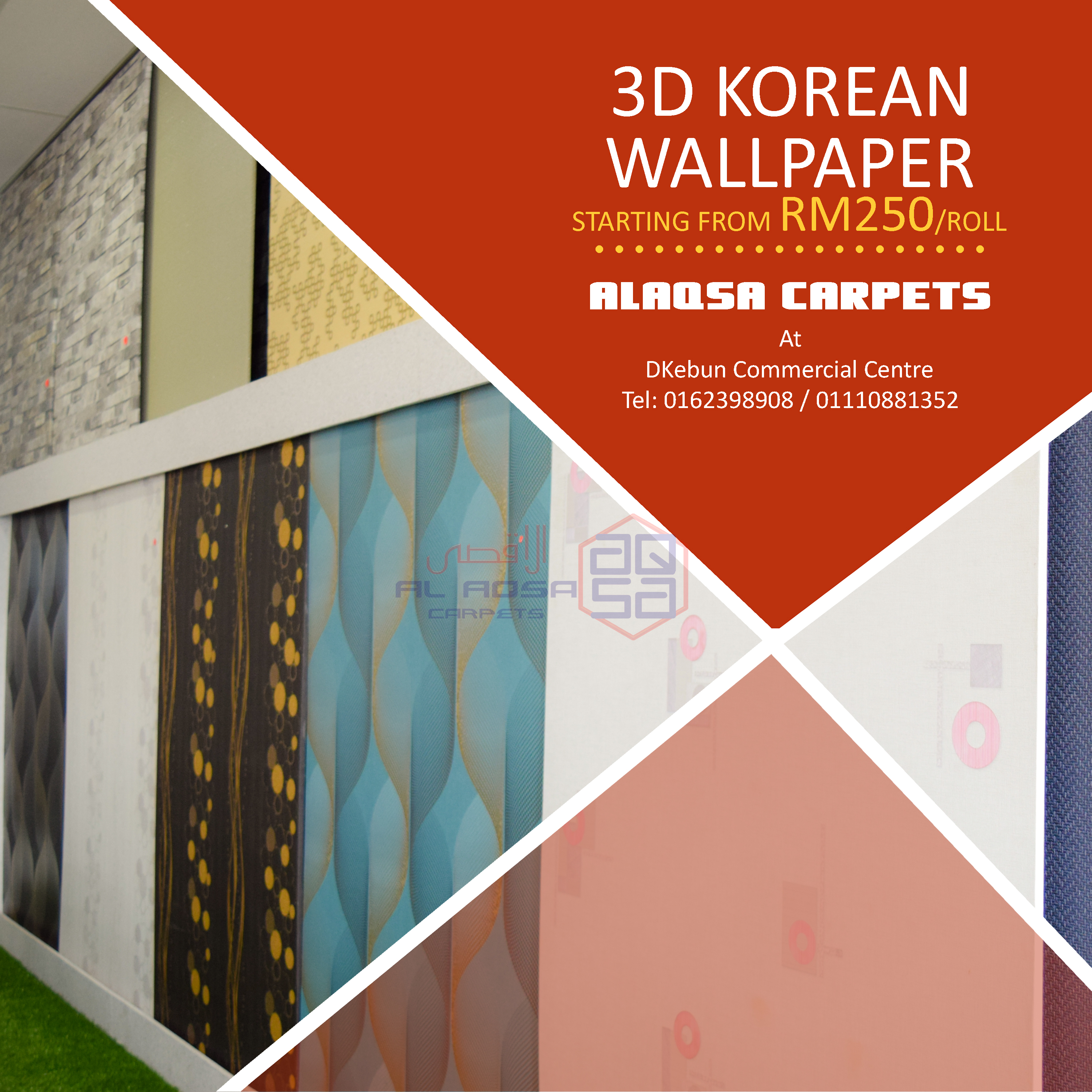 Alaqsa Carpets At Dkebun Commercial Centre Lowest Price - Al Aqsa Carpet Titles - HD Wallpaper 