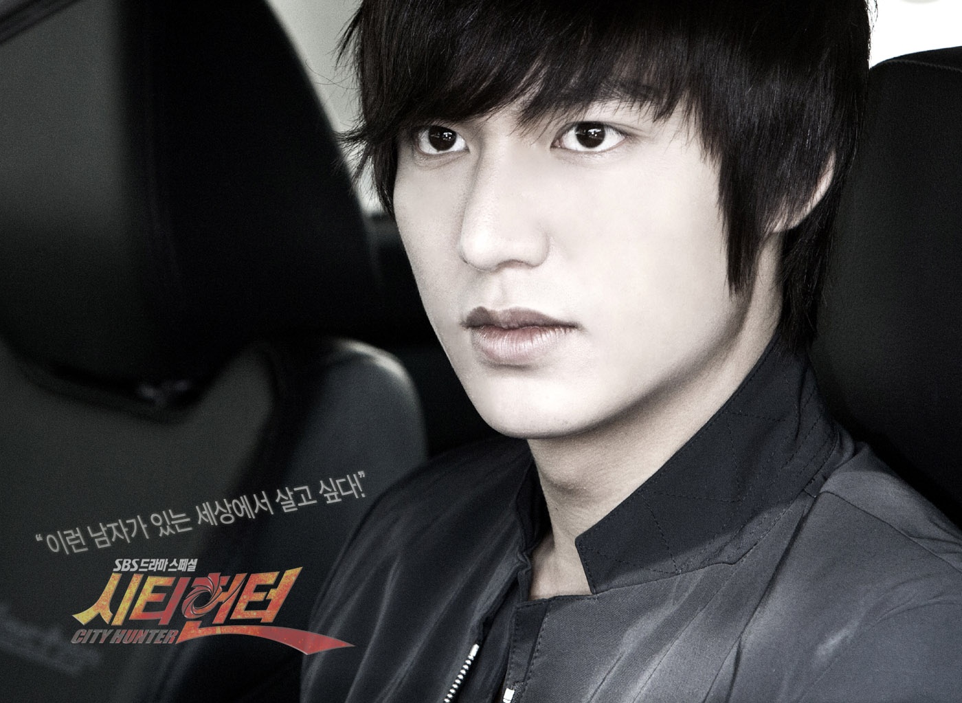 Lee Min Ho Wallpaper All Facebook Wallpapers P - Lee Yoon Sung - HD Wallpaper 