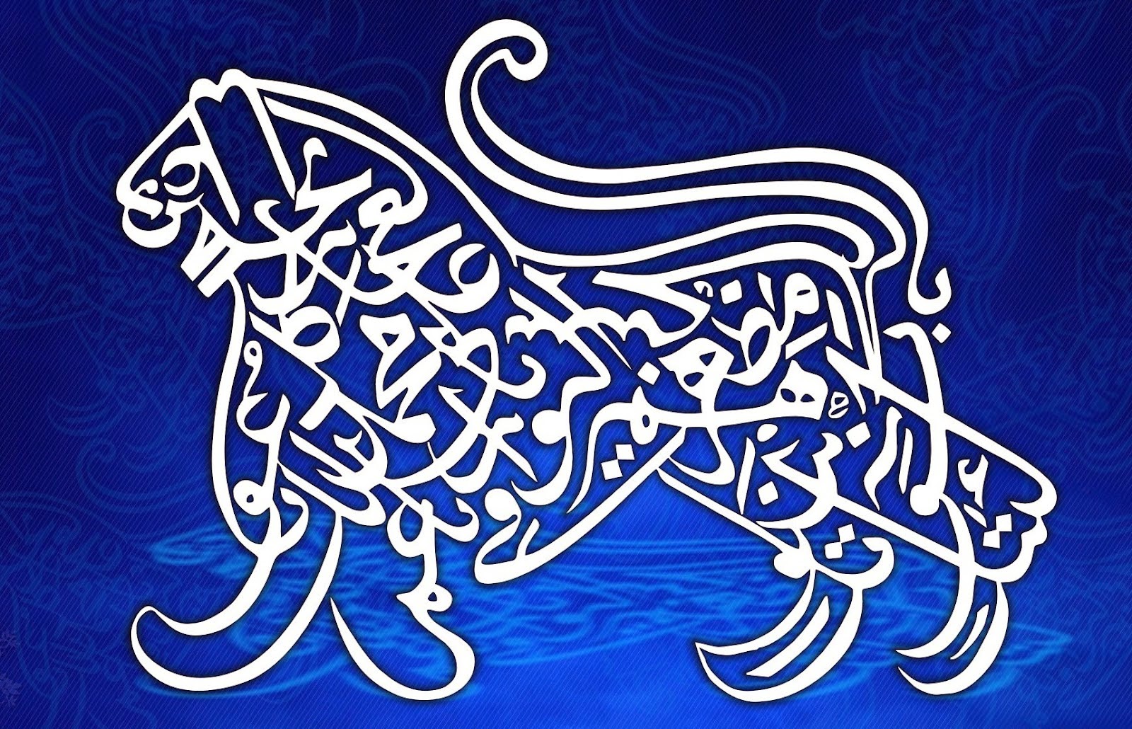 Kaligrafi Assalamualaikum Warahmatullahi - Art And Calligraphy In The Golden Age - HD Wallpaper 