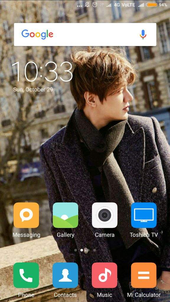 User Uploaded Image - Lee Min Ho Homescreen - HD Wallpaper 