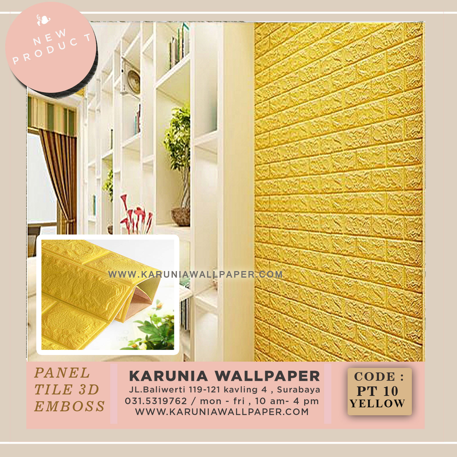 Jual Wallpaper Dinding Timbul Murah - Harga Wallpaper Dinding Timbul - HD Wallpaper 