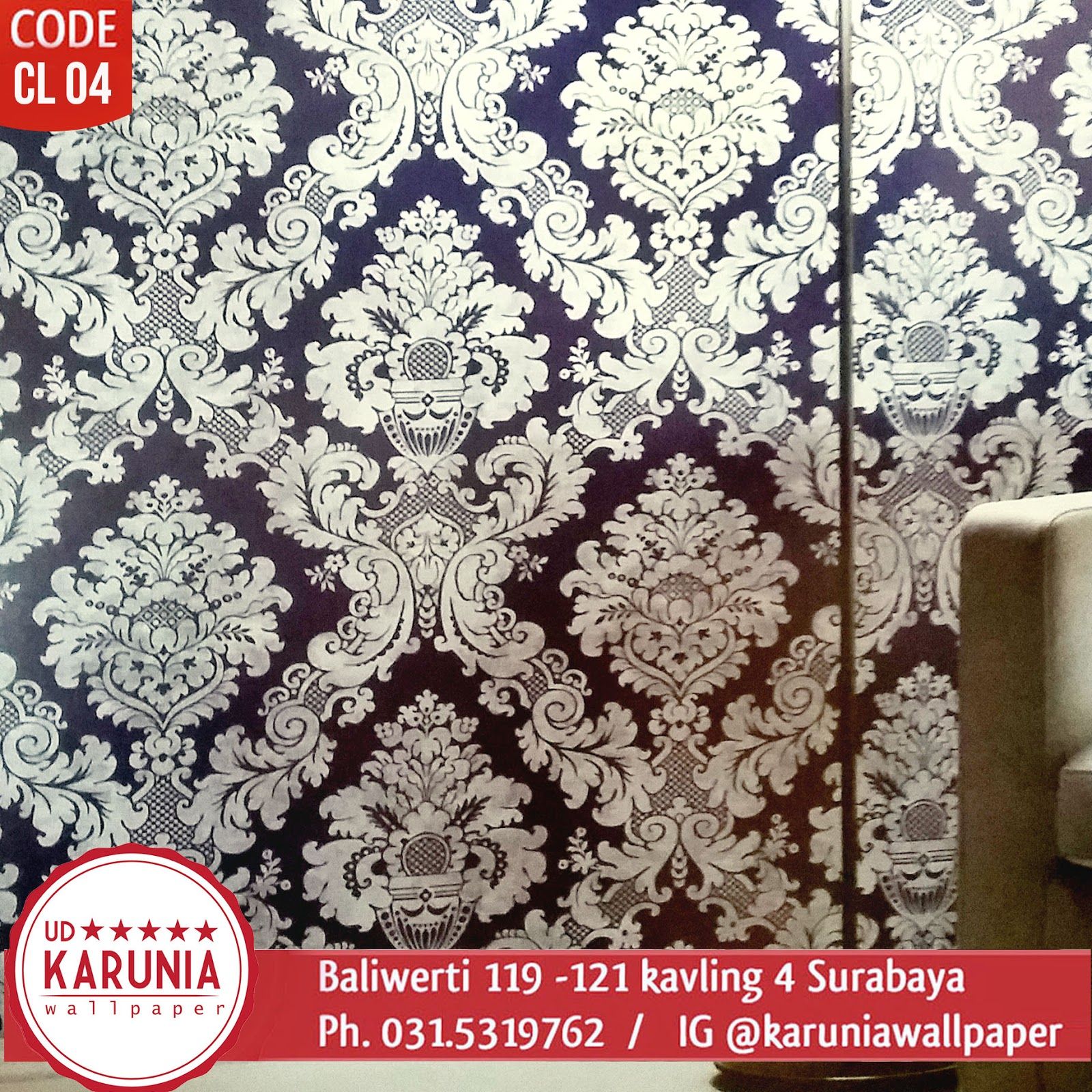 Ud. Karunia Wallpaper Surabaya - HD Wallpaper 