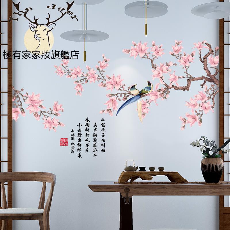 Wall - HD Wallpaper 