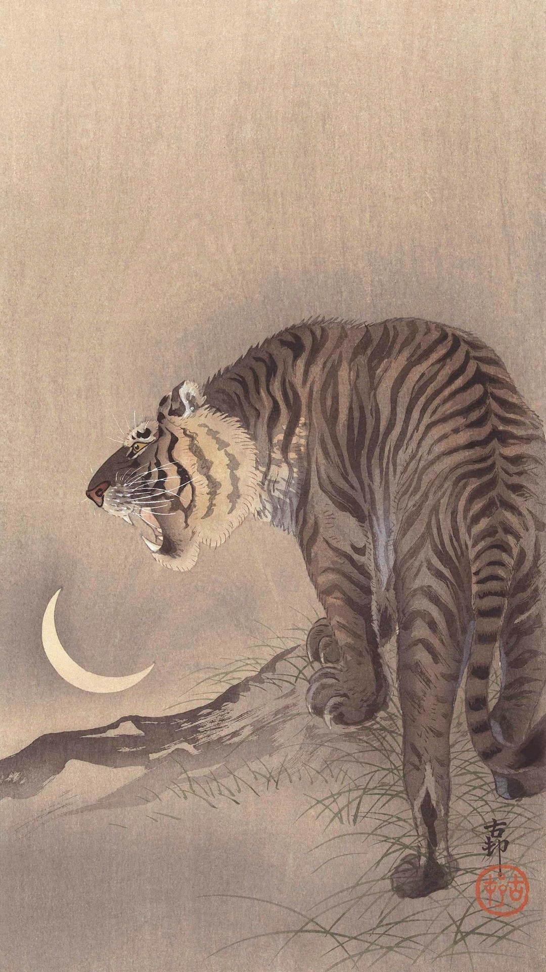 Japanese Tiger Woodblock Print - HD Wallpaper 