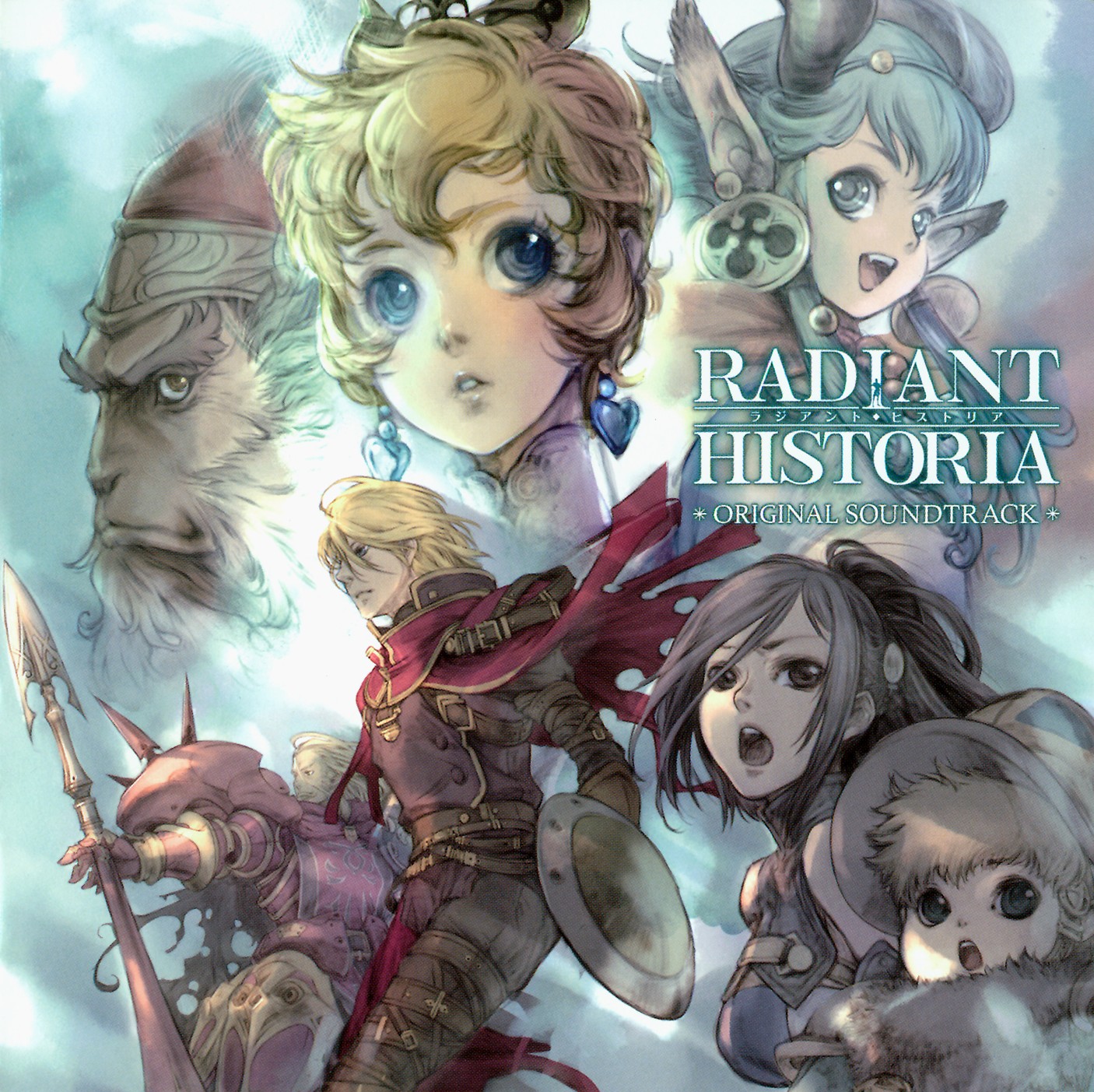 Radiant Historia - Radiant Historia Original Soundtrack - HD Wallpaper 