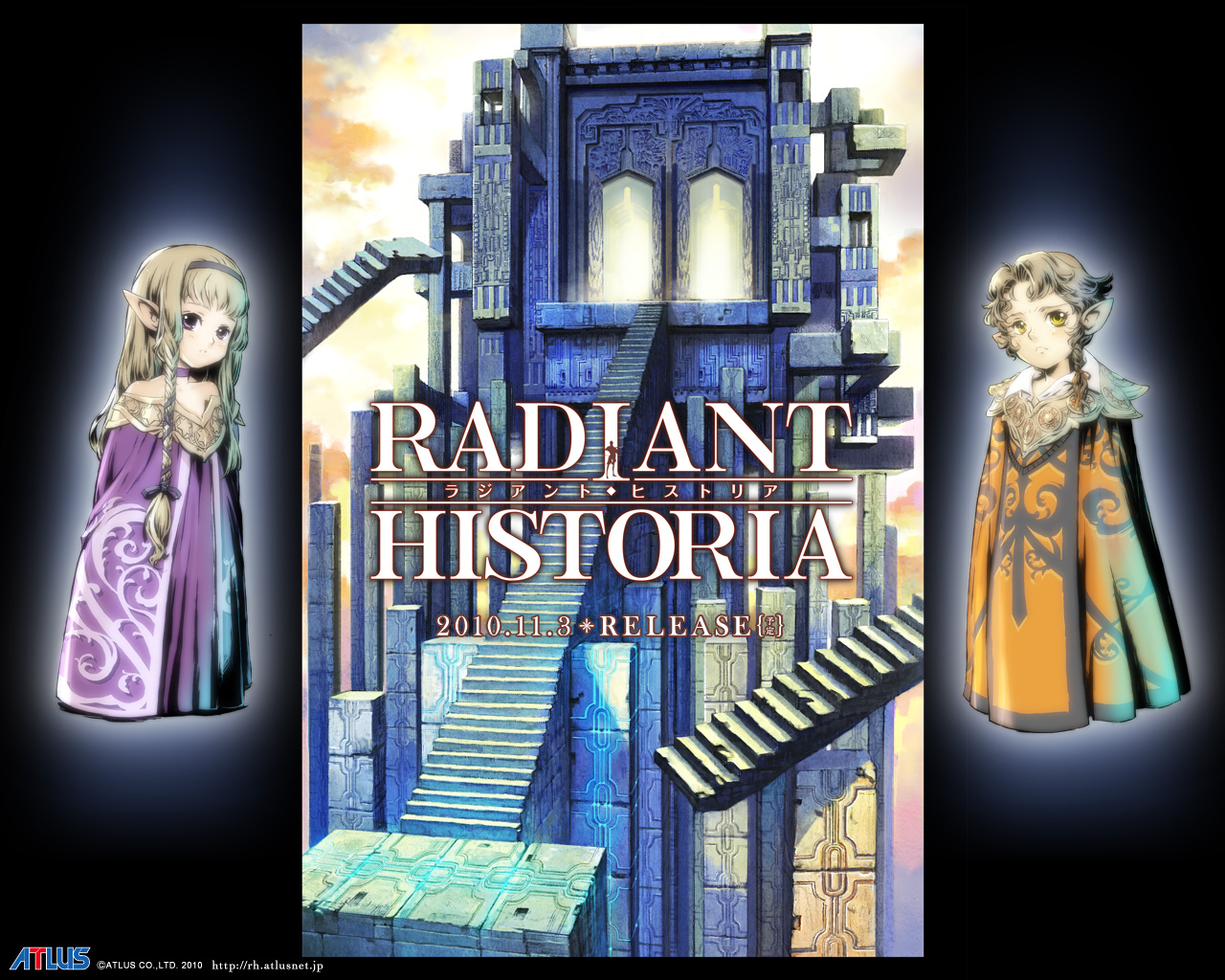 Radiant Historia - HD Wallpaper 