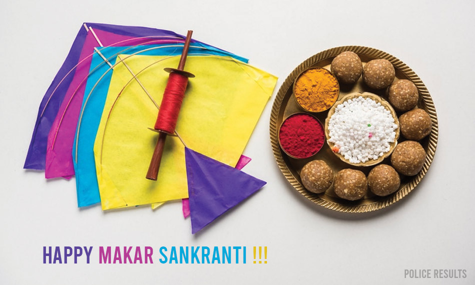 Makar Sankranti 2020 Wishes - HD Wallpaper 