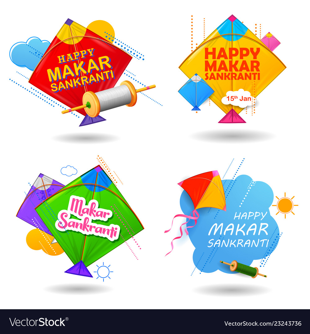 Happy Makar Sankranti Clipart - HD Wallpaper 
