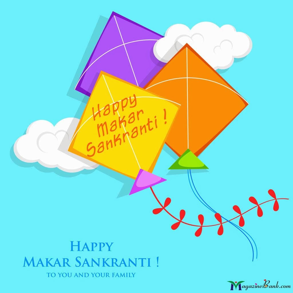 5608 Makar Sankranti Sms Messages Wishes In Hindi Wallpapers - HD Wallpaper 