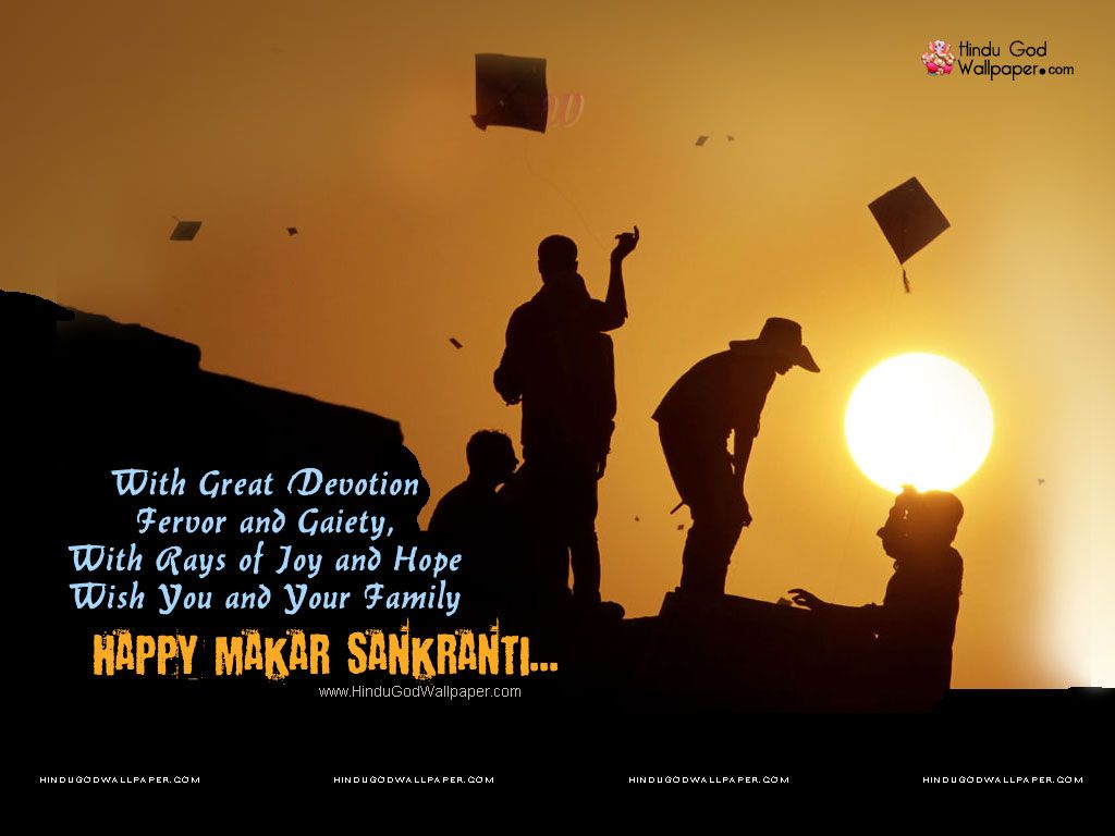 Quotes On Makar Sankranti - HD Wallpaper 