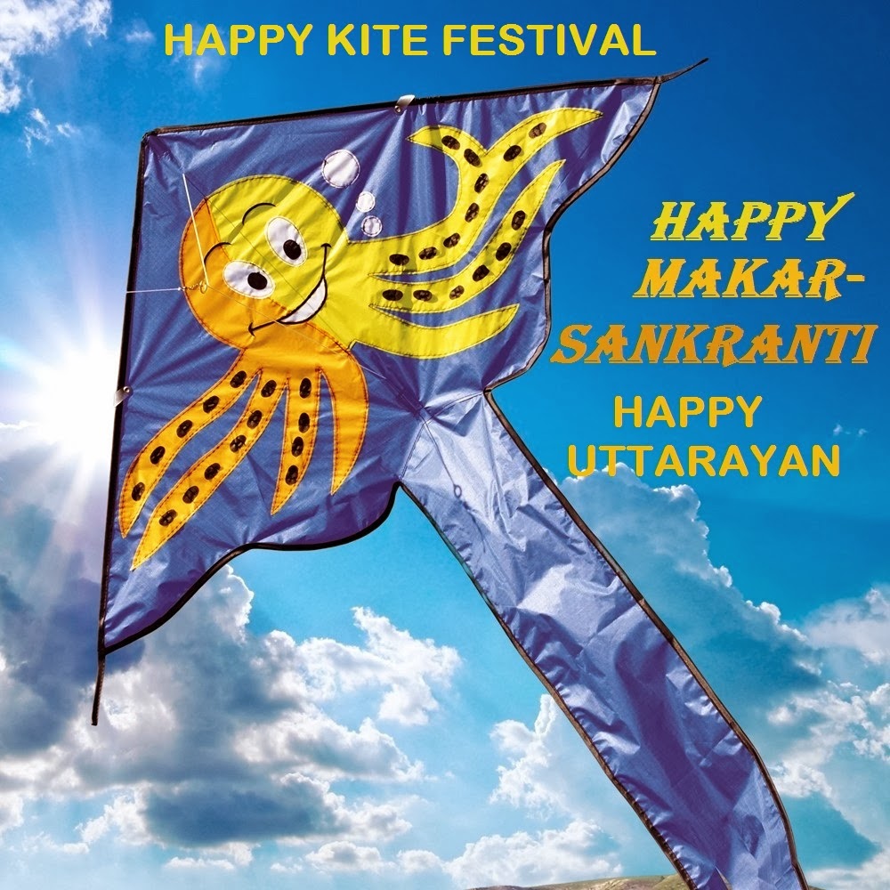 Happy Kite Festival And Happy Makar Sankranti - Happy Kanuma In English - HD Wallpaper 