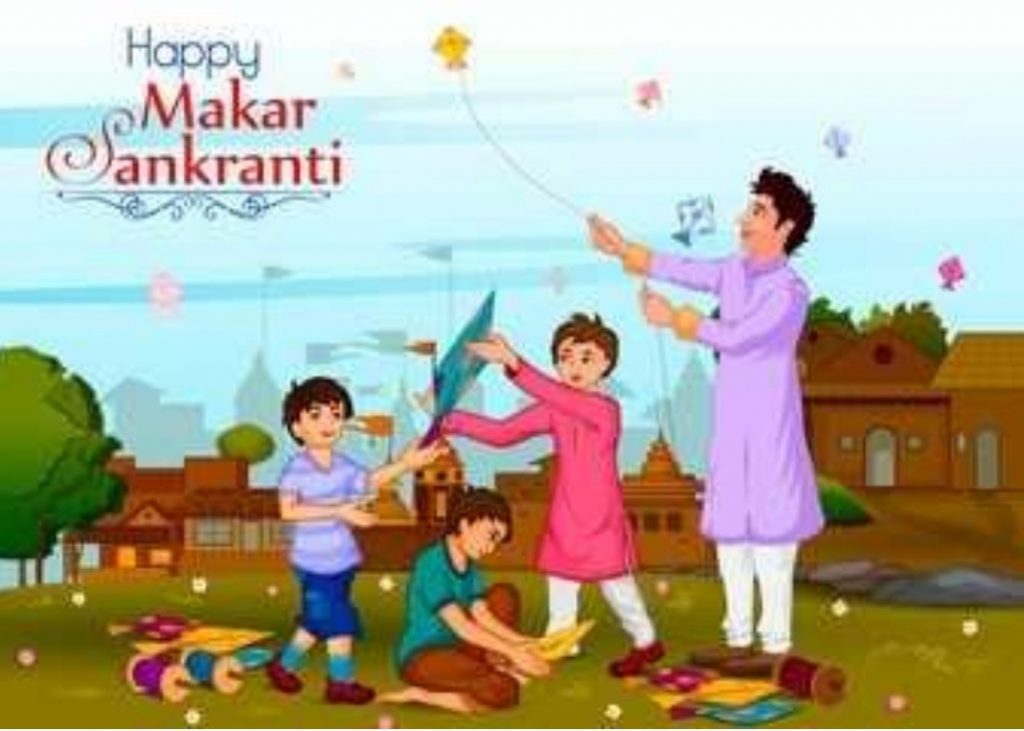 Sankranti Wallpapers Free Download - HD Wallpaper 