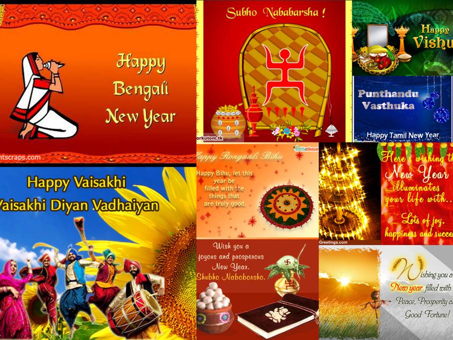 Happy Vishu Baisakhi Tamil New Year - HD Wallpaper 