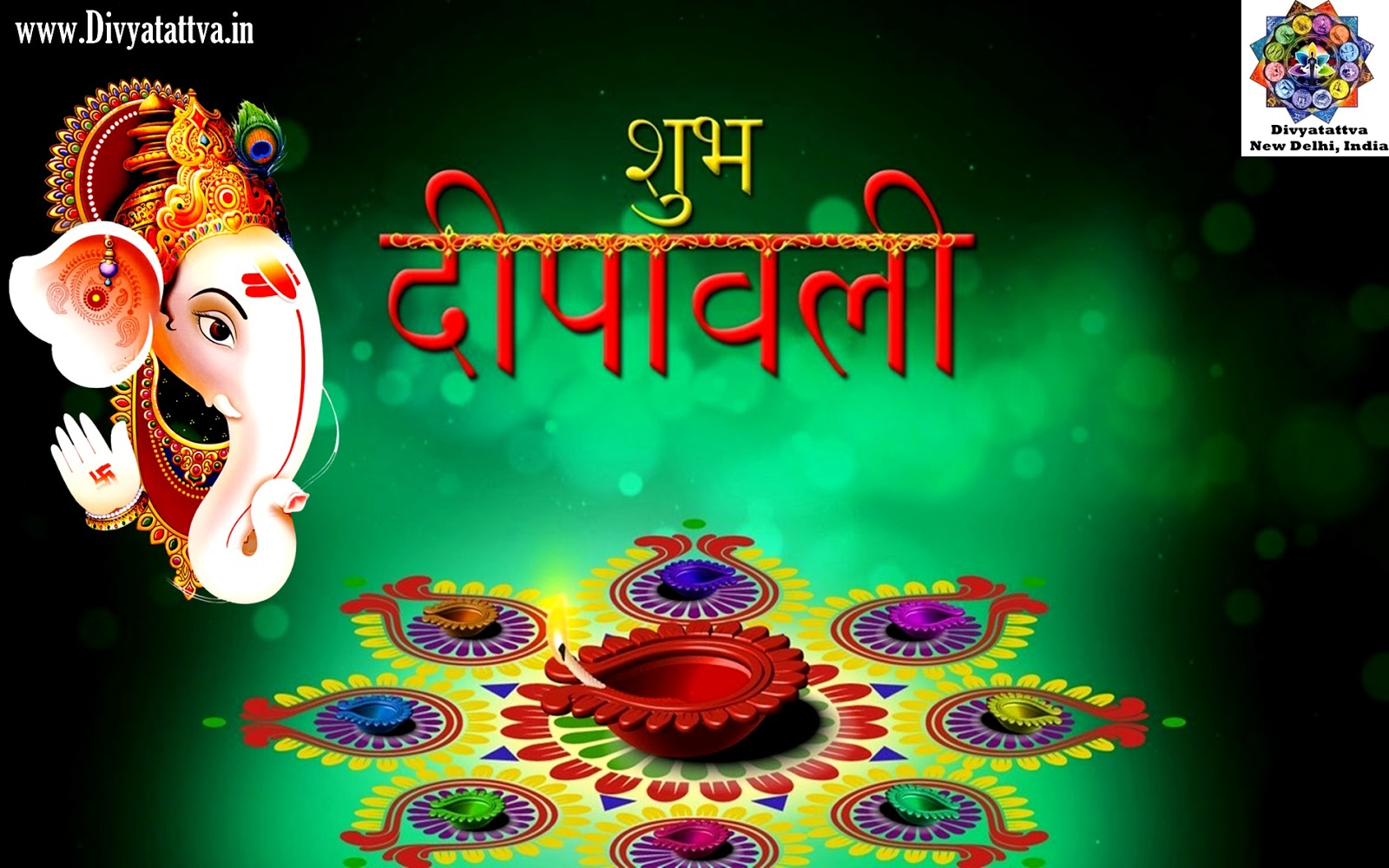 Divyatattva Diwali Wishes In Hindi, Shubh Diwali Messges,diwali - Diwali Status Hindi Attitude - HD Wallpaper 