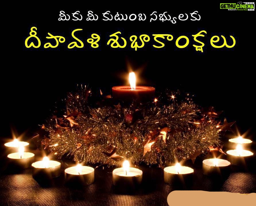 Best Diwali Wallpaper - HD Wallpaper 