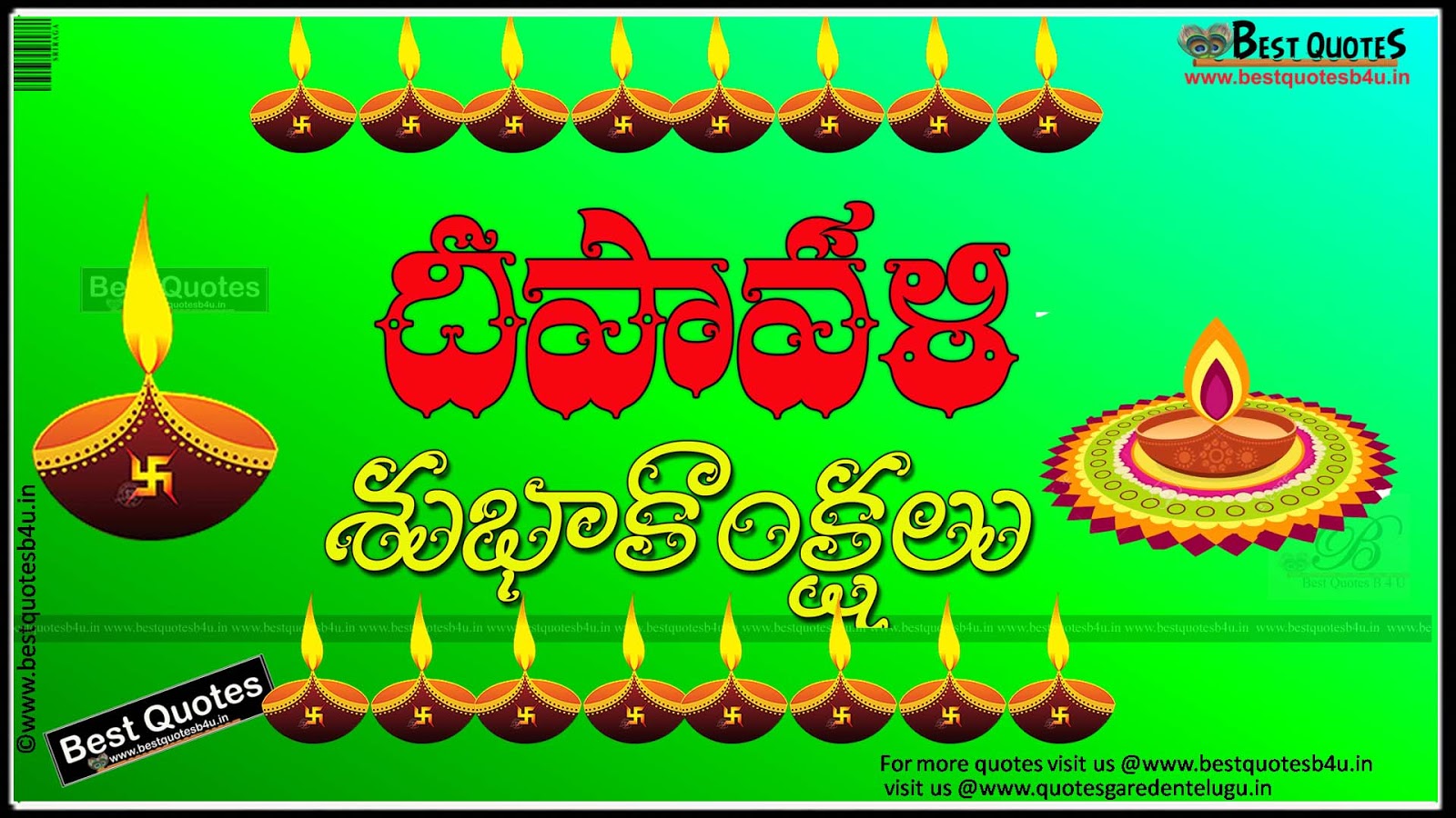 Diwali Greetings Quotes Wallpapers In Telugu - Graphic Design - HD Wallpaper 