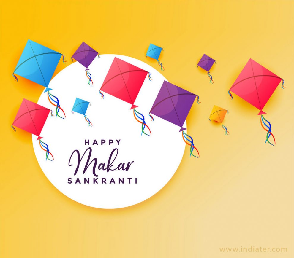 Best 50 Makar Sankranti Festival Photos, Images, Greetings, - Happy Makar Sankranti - 990x870 Wallpaper Best 50 Makar Sankranti Festival Photos, Images, Greetings, - Happy Makar Sankranti - 990x870 Wallpaper