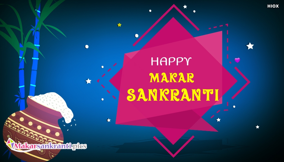 Happy Makar Sankranti Hd Wallpapers - Graphic Design - HD Wallpaper 