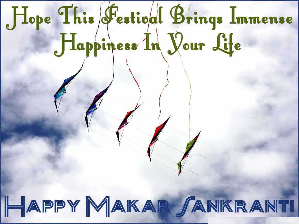 Sky Effect With Kites Wallpaper - Photo Caption - HD Wallpaper 