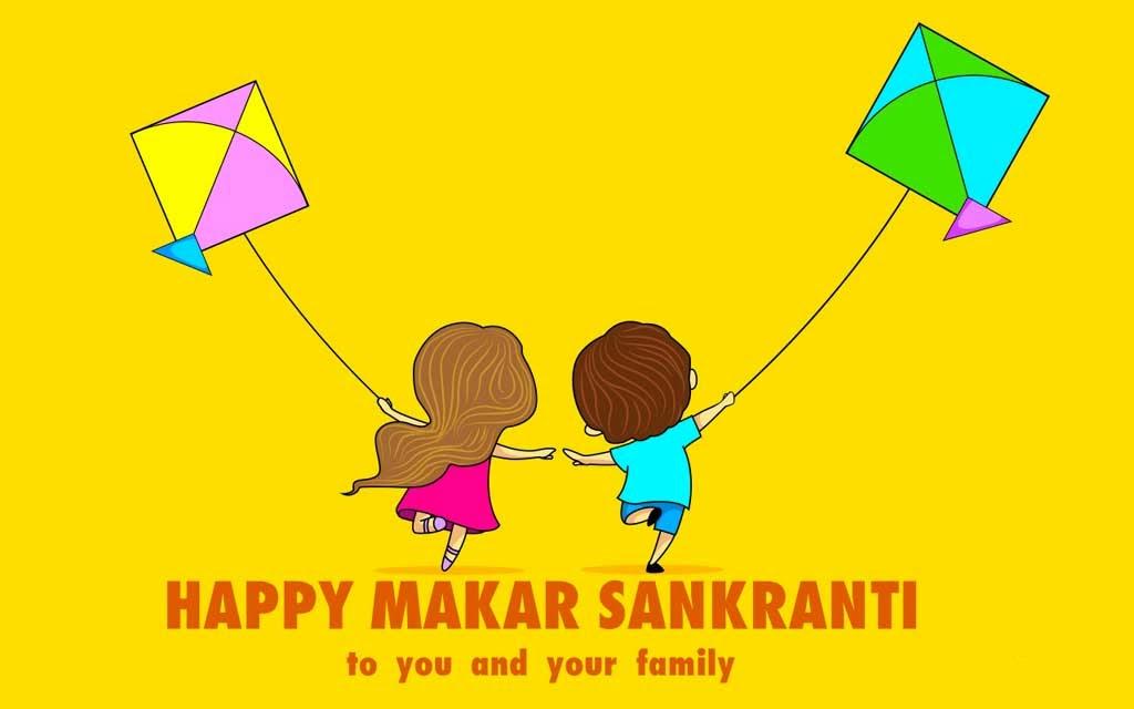 Makar Sankranti Create Image Hd - HD Wallpaper 