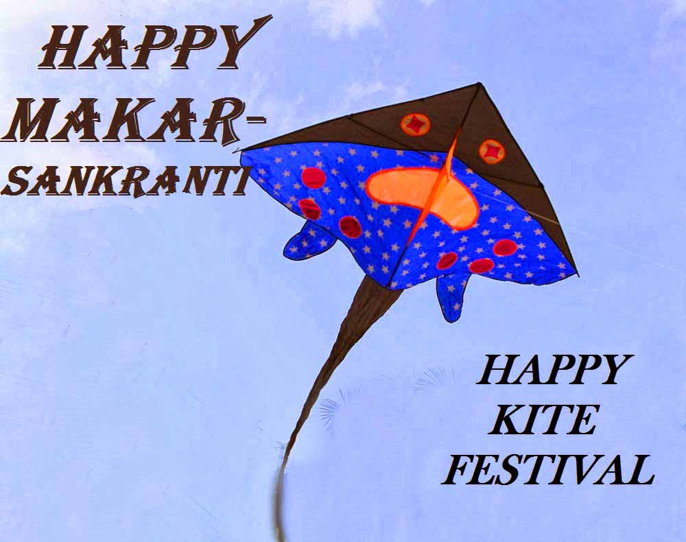 Scetch Draw Kite Wallpaper - Kite - HD Wallpaper 