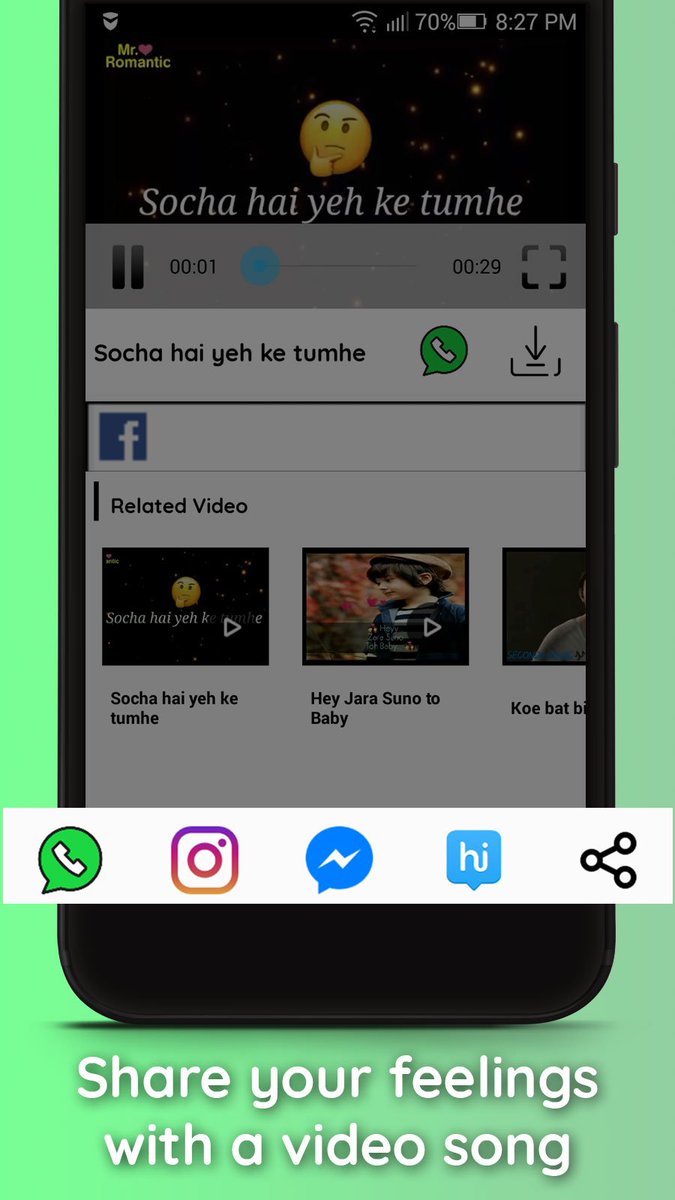 Smartphone - HD Wallpaper 