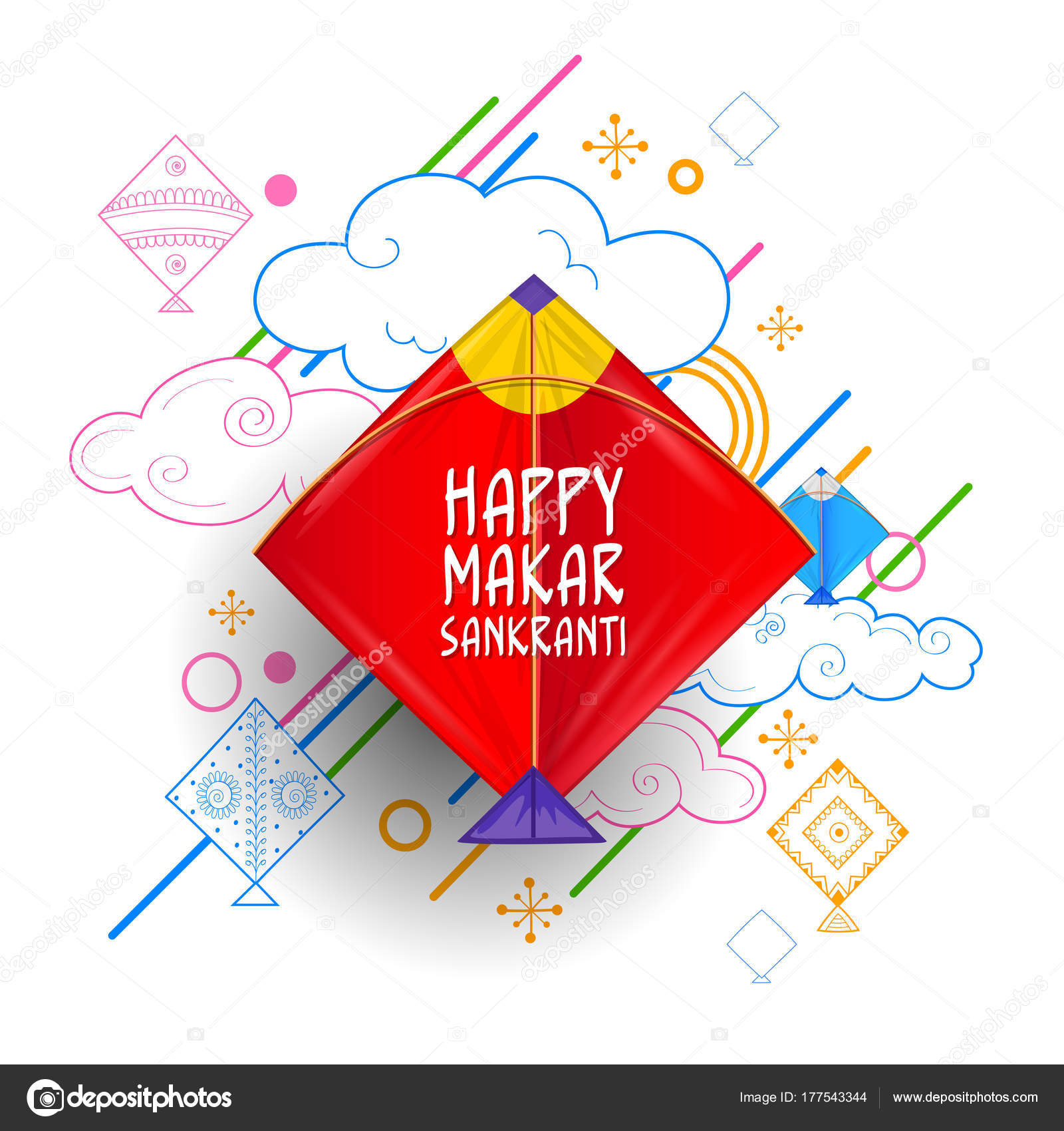 Happy Makar Sankranti Png - HD Wallpaper 