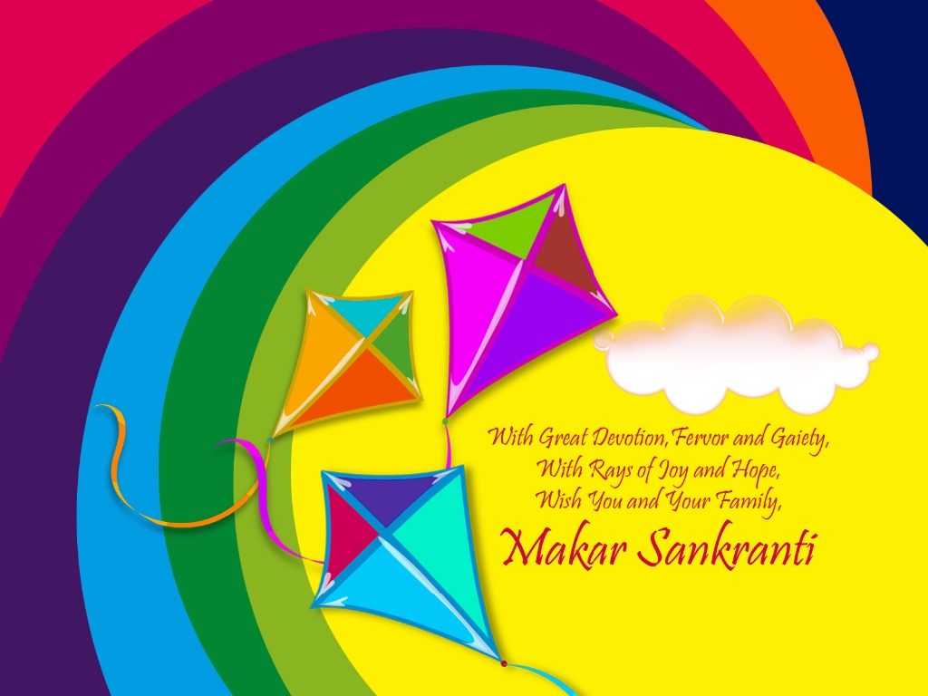 Happy Makar Sankranti 2020 - HD Wallpaper 