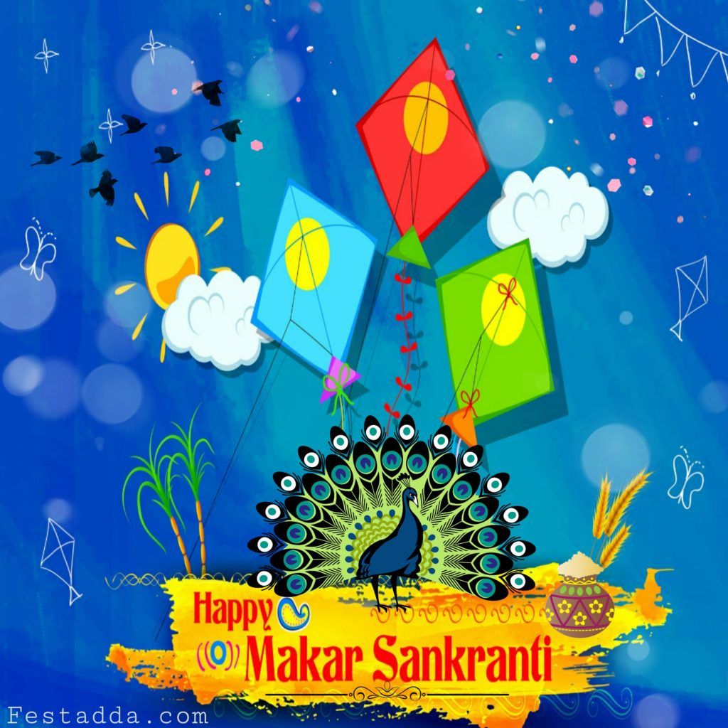 Sankranti 2019 Images Telugu - HD Wallpaper 