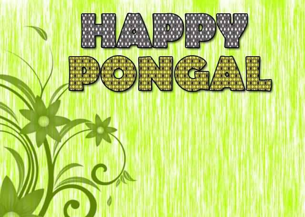 Happy Pongal 2018 Pics Free Download - 2018 Happy Pongal Name - HD Wallpaper 