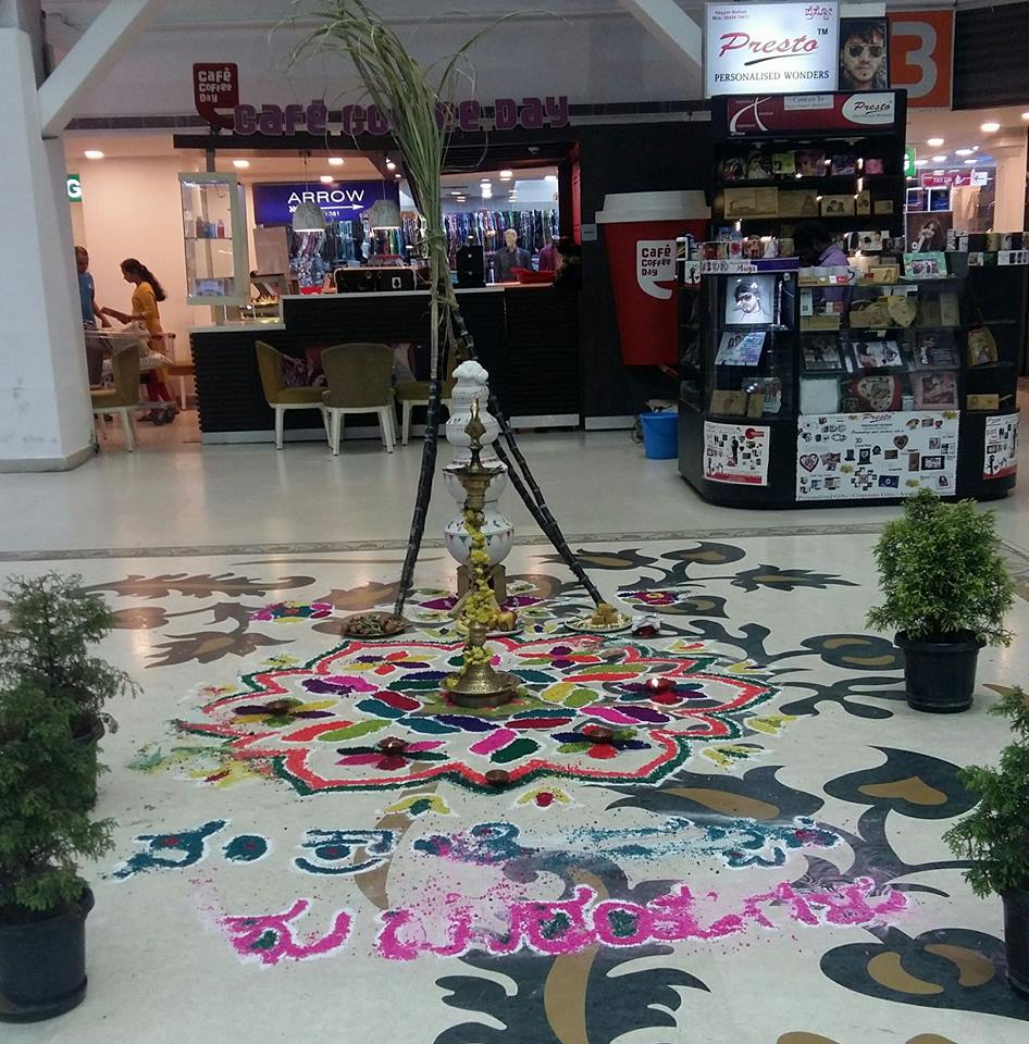 Happy Pongal 2019 Gif - HD Wallpaper 