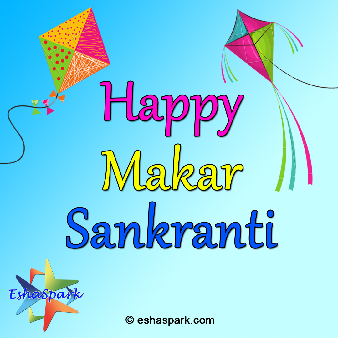 Makar Sankranti Wishes - Kite - HD Wallpaper 
