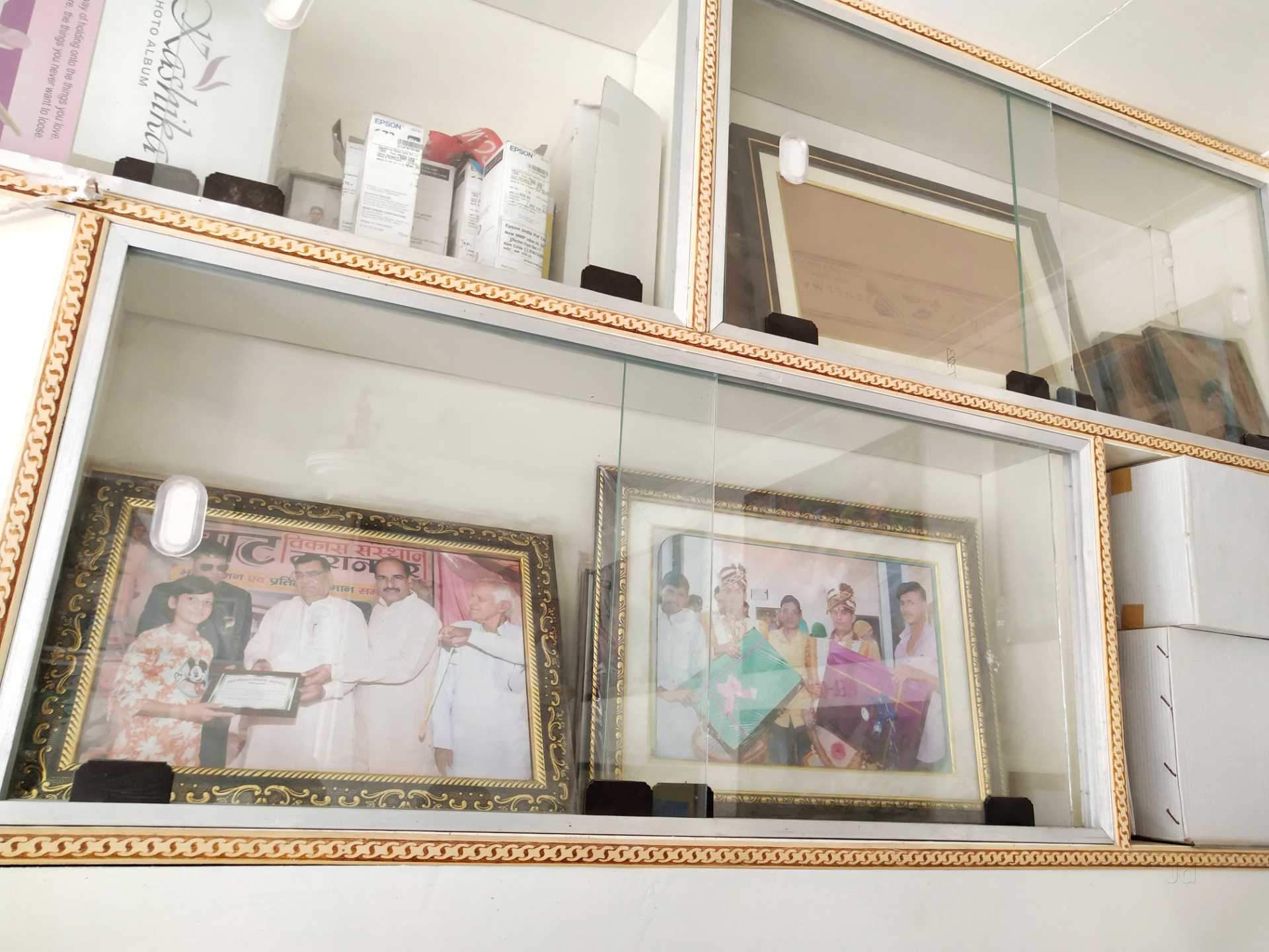 Picture Frame - HD Wallpaper 