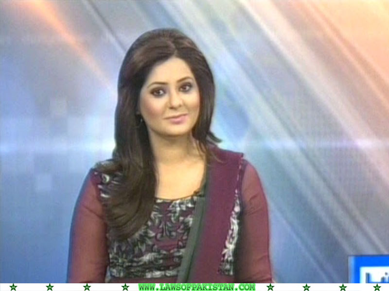 Iqra Name Wallpaper - Newscaster - HD Wallpaper 