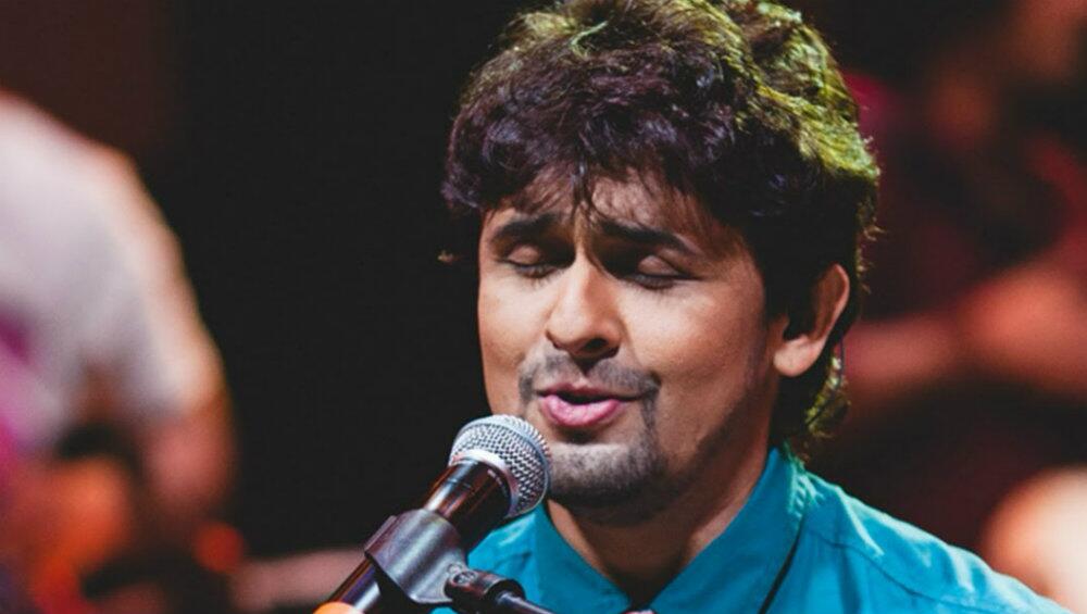 Sonu Nigam Performs Bhajan At Vaishno Devi Shrine - Indian Top 5 Singer - HD Wallpaper 